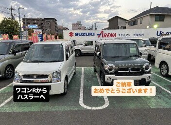 ハスラーご納車させていただきました